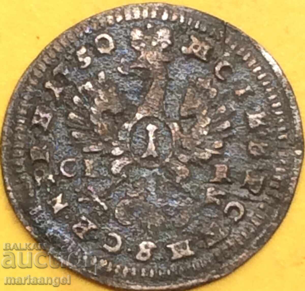 Delivery of Brandenburg-Beirut 1 Kreuzer 1750 Germany Friedrich II billon