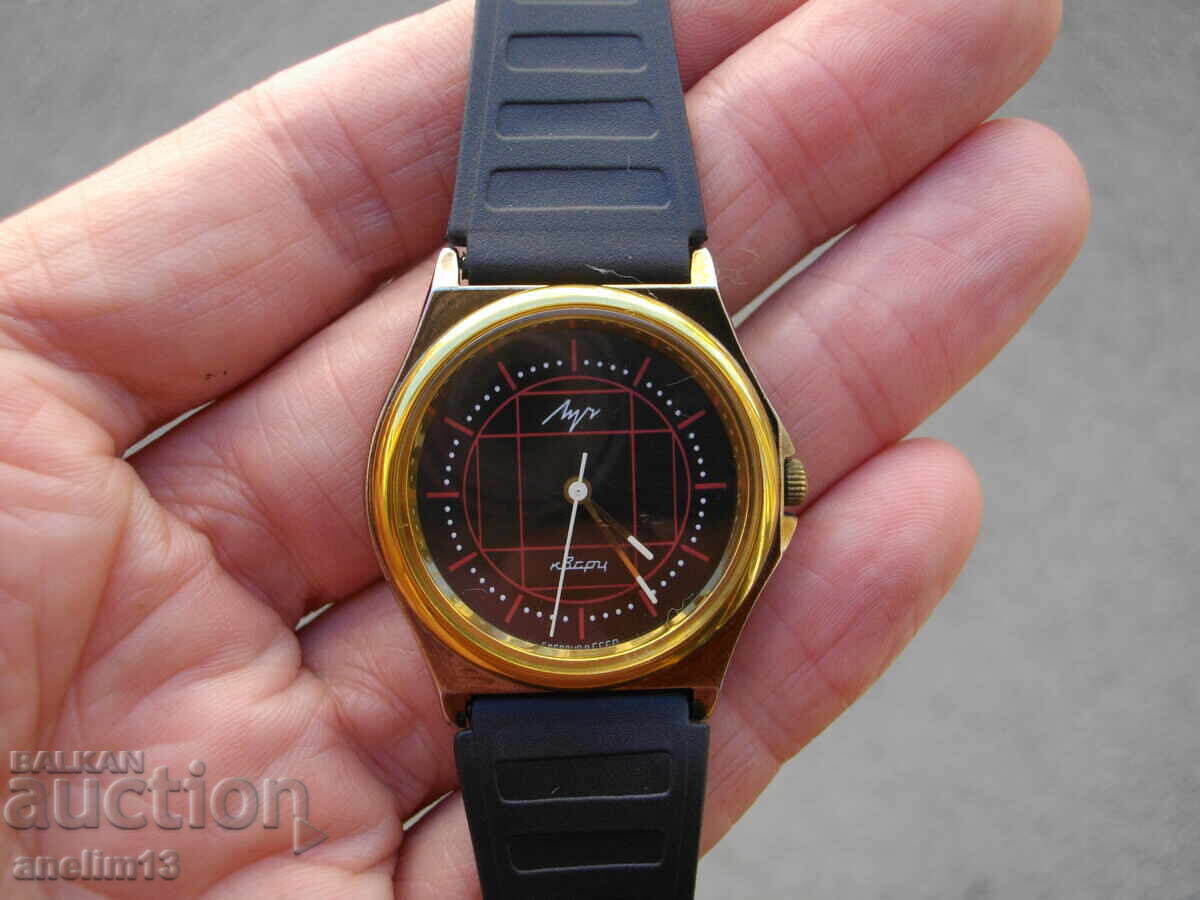 Auction  COLLECTOR'S WATCH LUCH LUCH QUARTZ