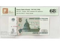 Russia 100 Rubles 1997 2004 Pick 270c PMG 68 EPQ