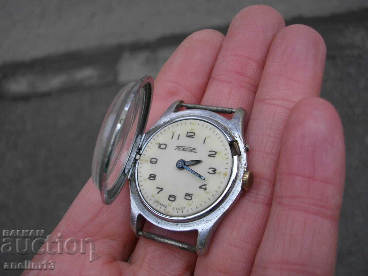 ΣΥΛΛΕΚΤΙΚΟ ΡΟΛΟΙ RAKETA PCZ RAKETA ΓΙΑ ΤΥΦΛΟΥΣ