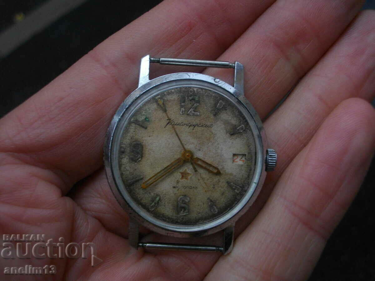 ΣΥΛΛΕΚΤΙΚΟ ΡΟΛΟΙ ΠΑΡΑΓΓΕΛΙΑΣ ΜΟ με τιμή 110.00 BGN | € 56.24