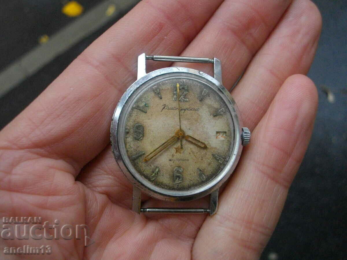 Δημοπρασία ΣΥΛΛΕΚΤΙΚΟ ΡΟΛΟΙ ΠΑΡΑΓΓΕΛΙΑΣ ΜΟ