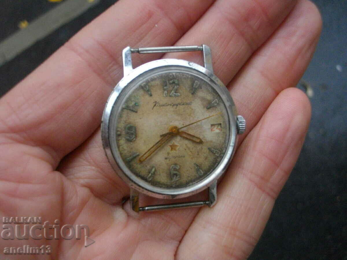 Παράδοση ΣΥΛΛΕΚΤΙΚΟ ΡΟΛΟΙ ΠΑΡΑΓΓΕΛΙΑΣ ΜΟ