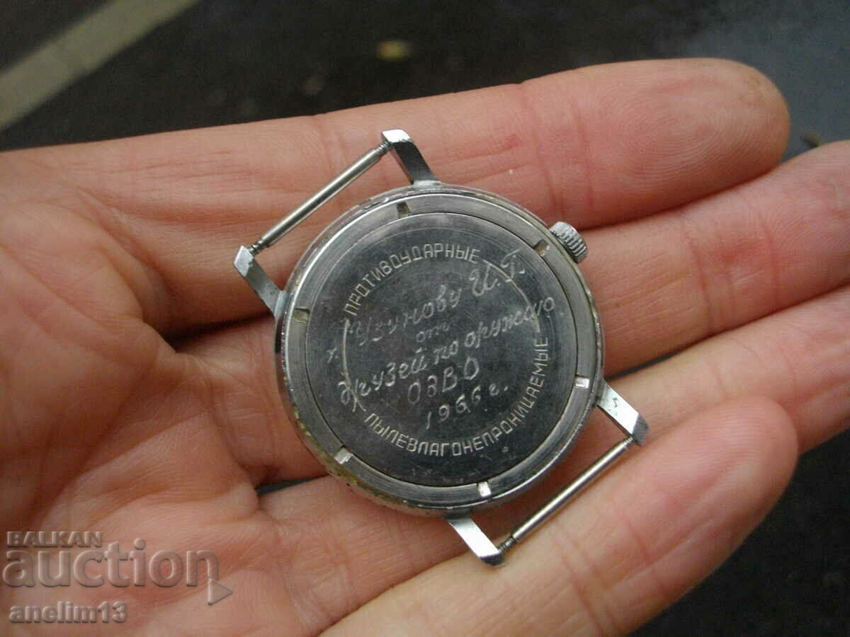 ΣΥΛΛΕΚΤΙΚΟ ΡΟΛΟΙ ΠΑΡΑΓΓΕΛΙΑΣ ΜΟ - 7