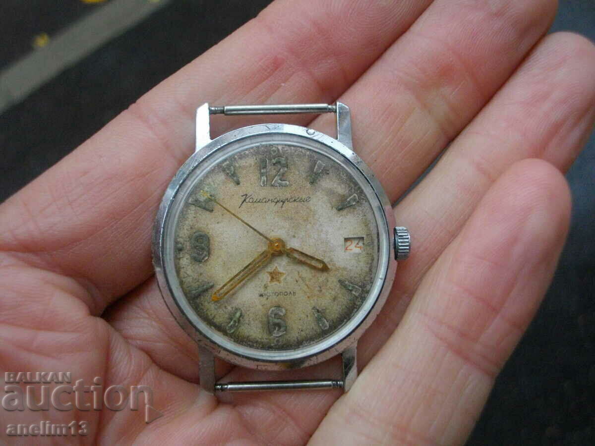 ΣΥΛΛΕΚΤΙΚΟ ΡΟΛΟΙ ΠΑΡΑΓΓΕΛΙΑΣ ΜΟ