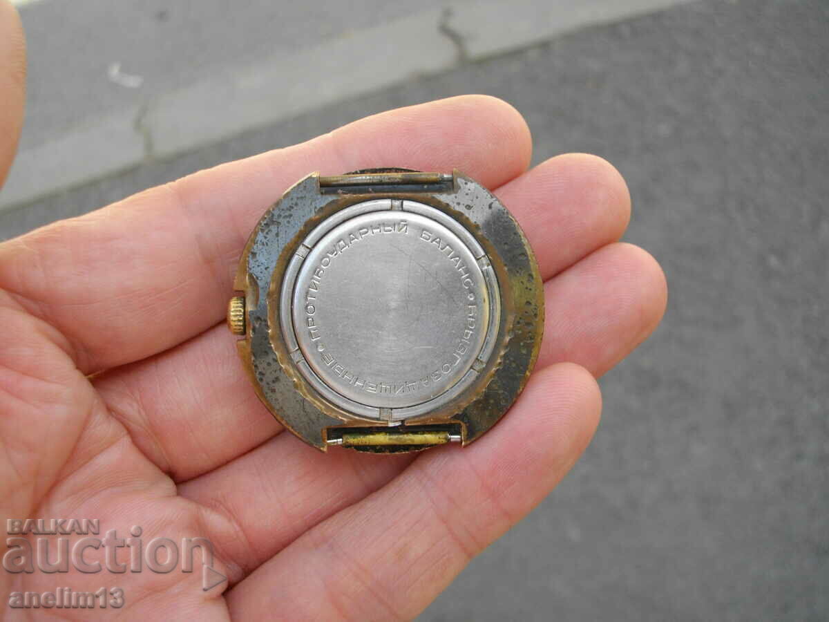 ΣΥΛΛΕΚΤΙΚΟ ΡΟΛΟΙ RAKETA CHEBURASHKA RAKETA - 7