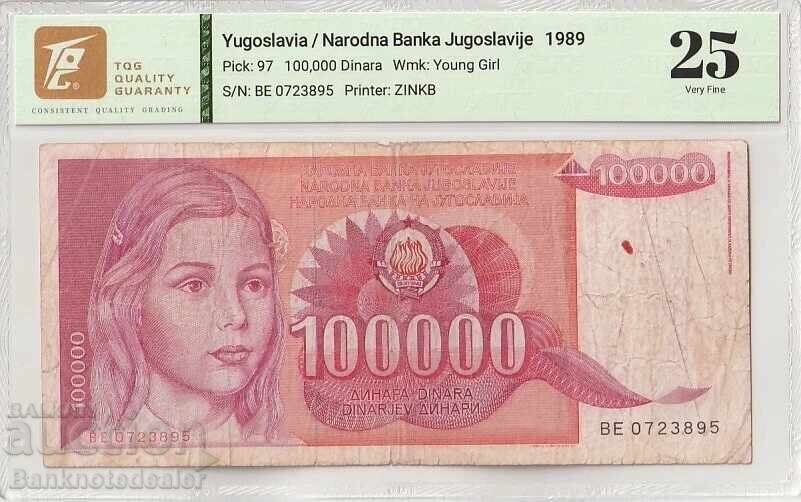 Yugoslavia 100,000 Dinara 1989 Pick 97 25 Very Fine