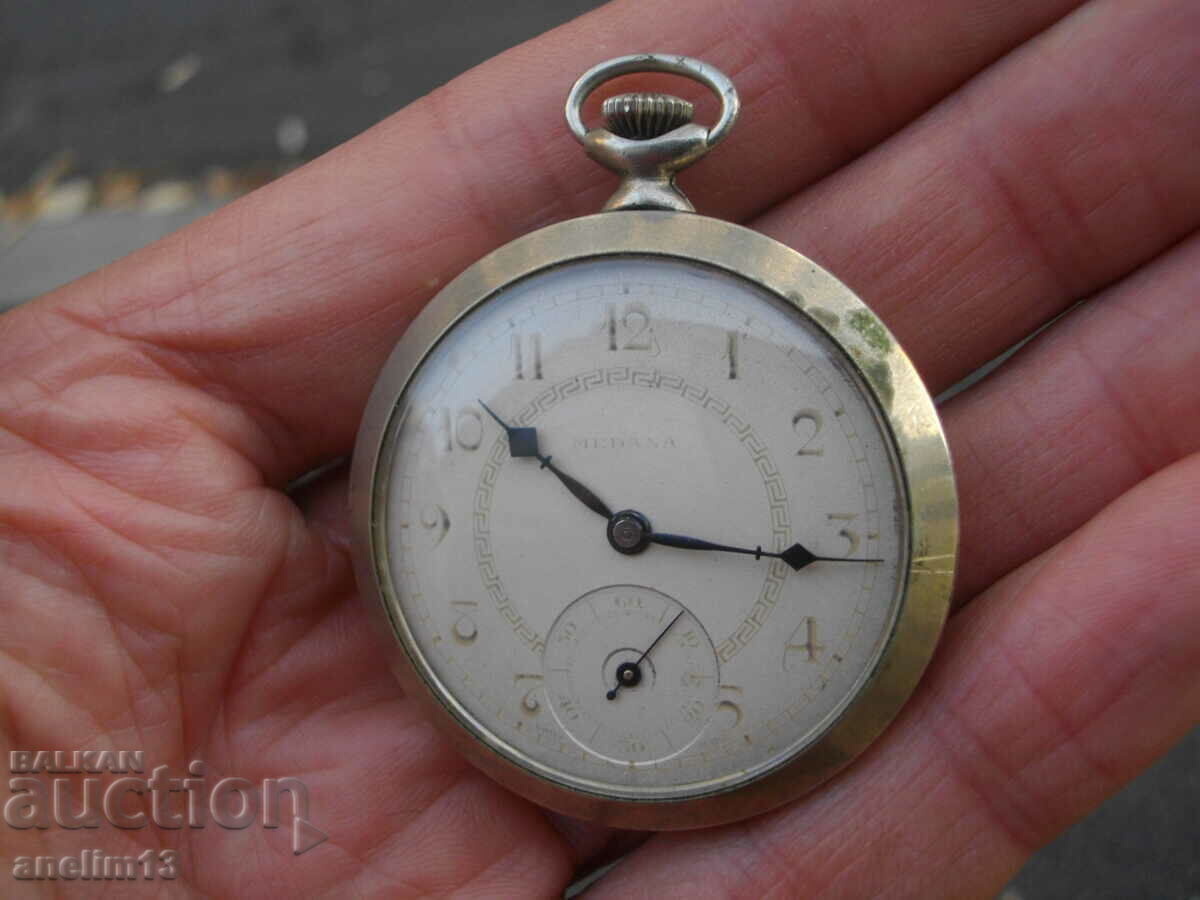 MEDANA ΕΛΒΕΤΙΚΟ ΣΥΛΛΕΚΤΙΚΟ ΡΟΛΟΙ ΤΣΕΠΗΣ με τιμή 115.00 BGN | € 58.80