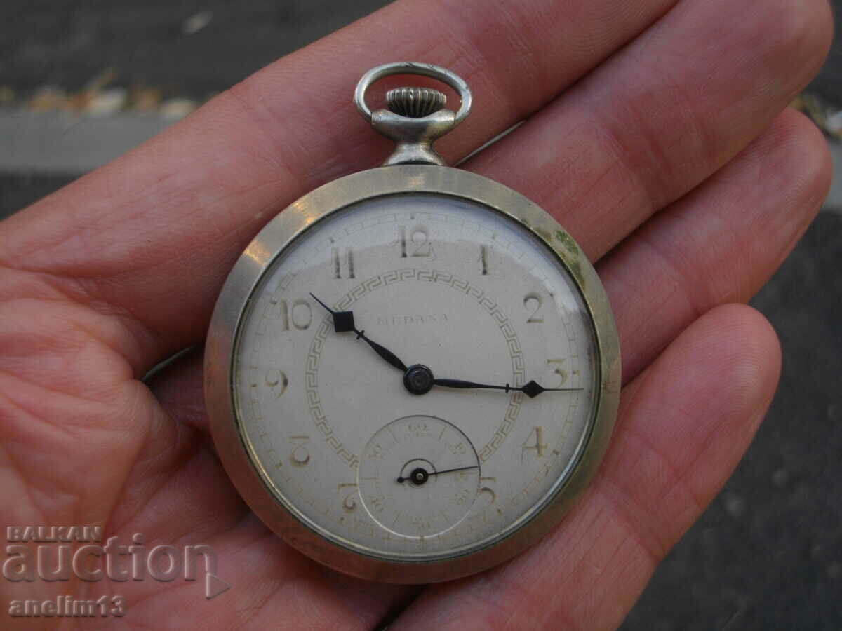 Δημοπρασία MEDANA ΕΛΒΕΤΙΚΟ ΣΥΛΛΕΚΤΙΚΟ ΡΟΛΟΙ ΤΣΕΠΗΣ