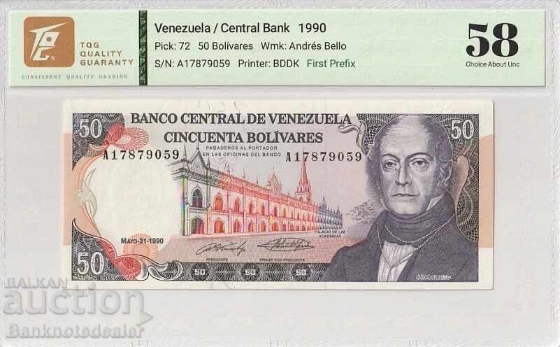 Venezuela 50 Bolivares 1990 Pick 72 58 Choice About Uncirculated