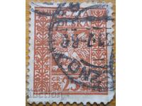 Πολωνία "Θυρεός της Πολωνίας" - 1928-29 μ.Χ