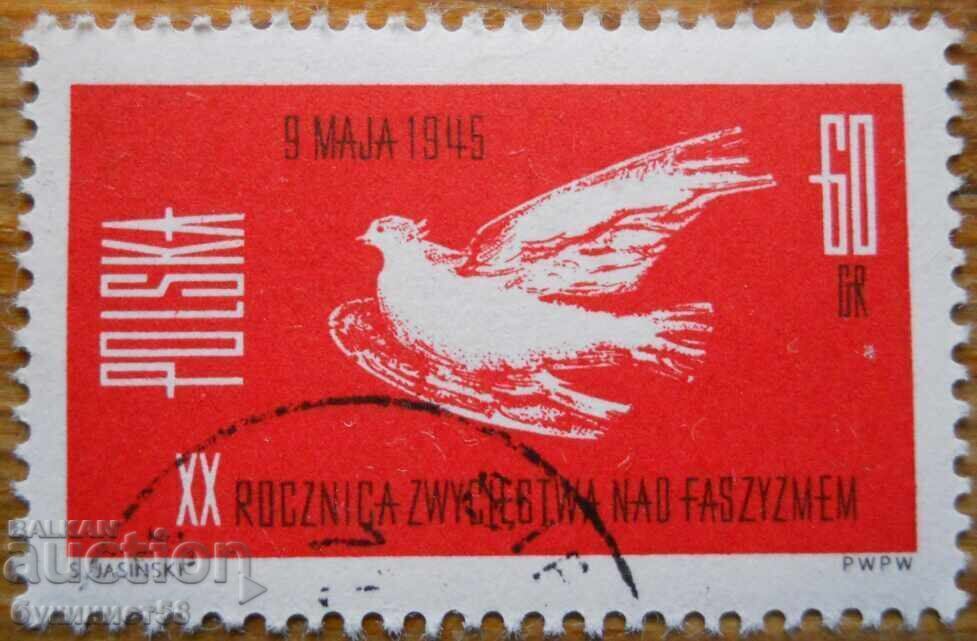 Polonia "20 de ani de la victoria asupra fascismului" - 1965 Polonia "20 de ani de la victoria asupra fascismului" - 1965