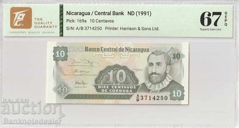 Nicaragua 10 Centavos 1991 Pick 169a 67 EPQ Superb Gem Uncirculated