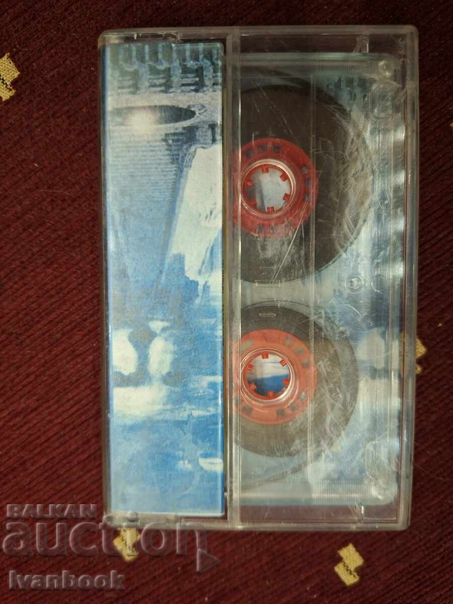 Δημοπρασία Αυτοκόλλητη ταινία ήχου - Kataklysm