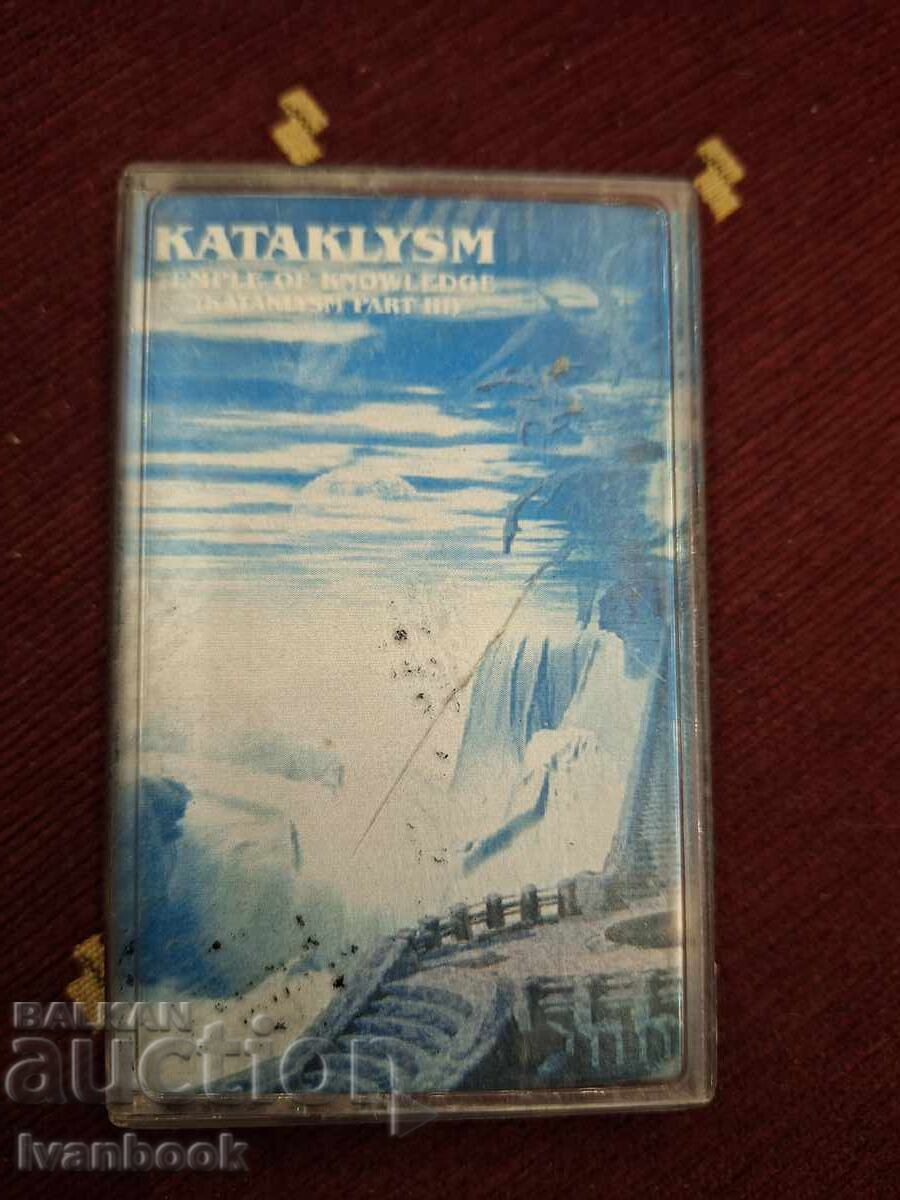 Αυτοκόλλητη ταινία ήχου - Kataklysm