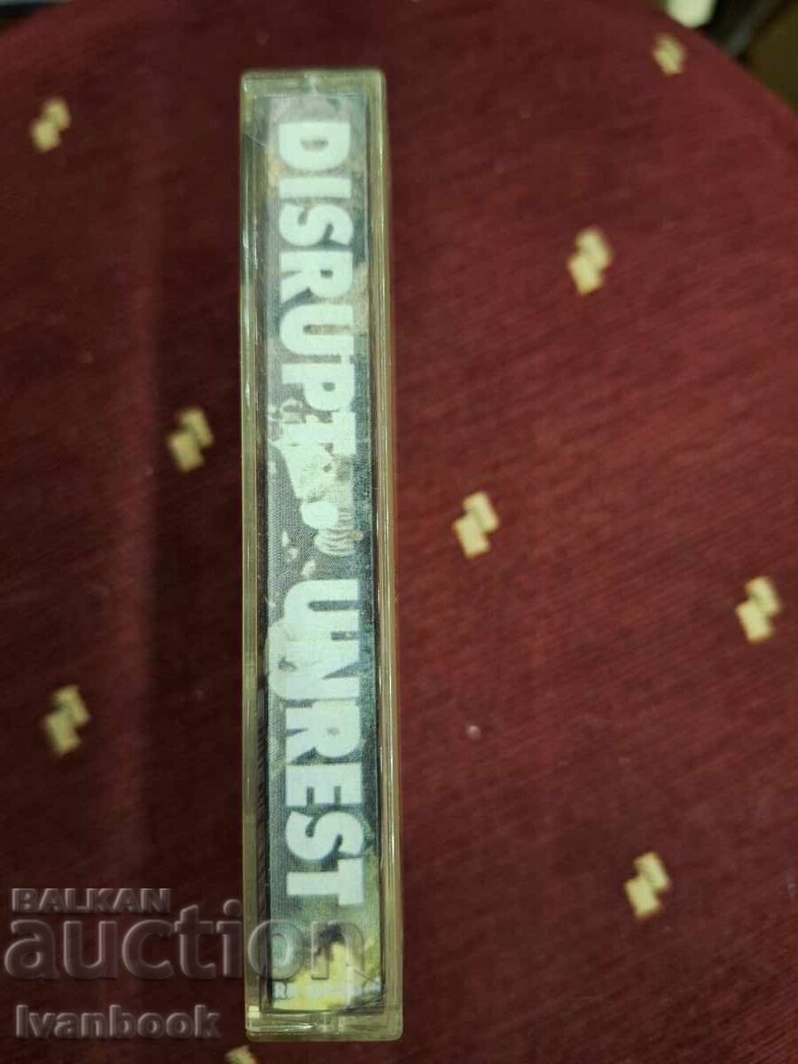 Caseta audio - Disrupt cu preț € 0.99 | 1.94 BGN