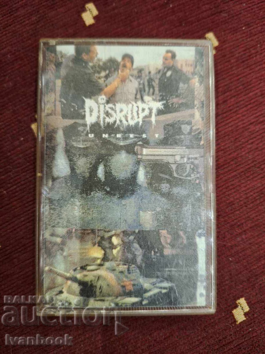 Caseta audio - Disrupt