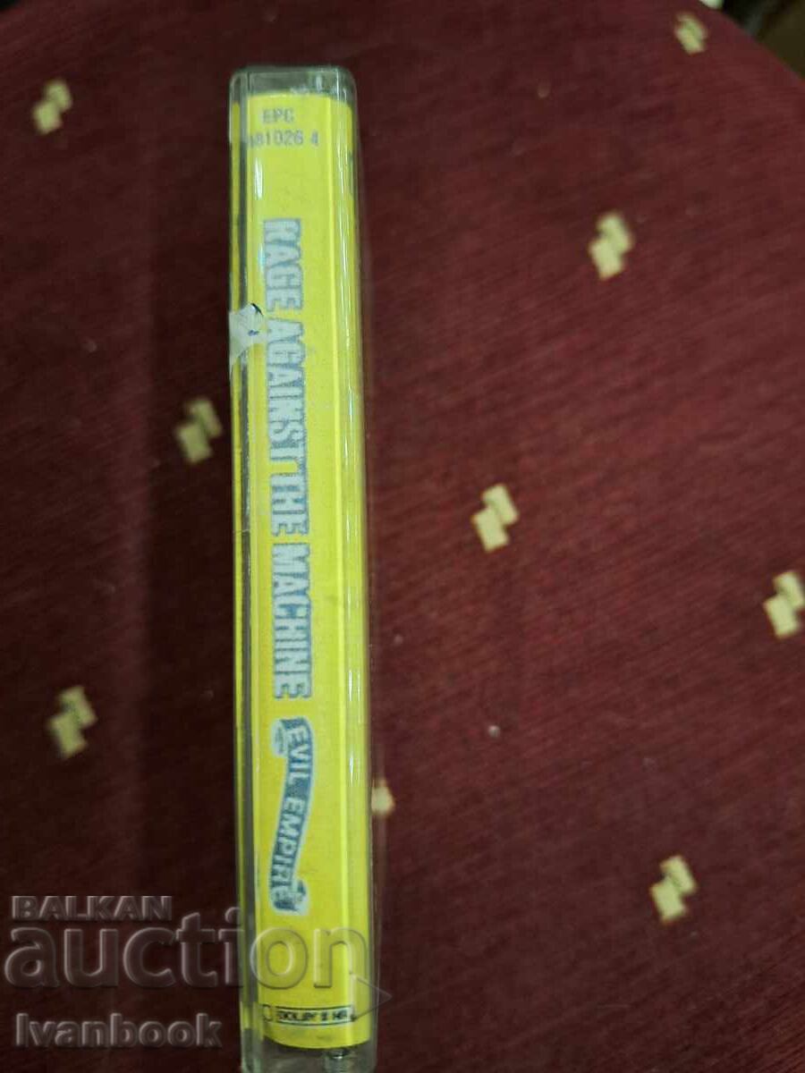 Audio Cassette - Evil Empire with price 3.00 BGN | € 1.53