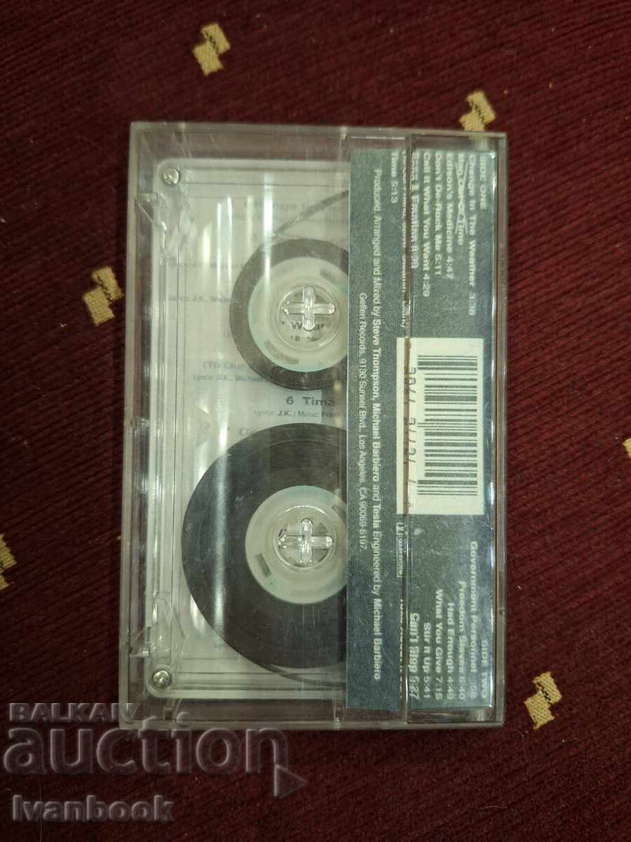 Licitație Caseta audio - Tesla Licitație Caseta audio - Tesla