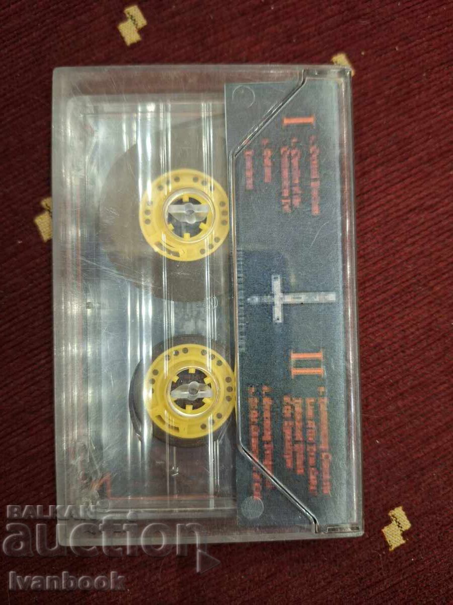 Аукцион Аудио касета - Bestiet warlust Аукцион Аудио касета - Bestiet warlust