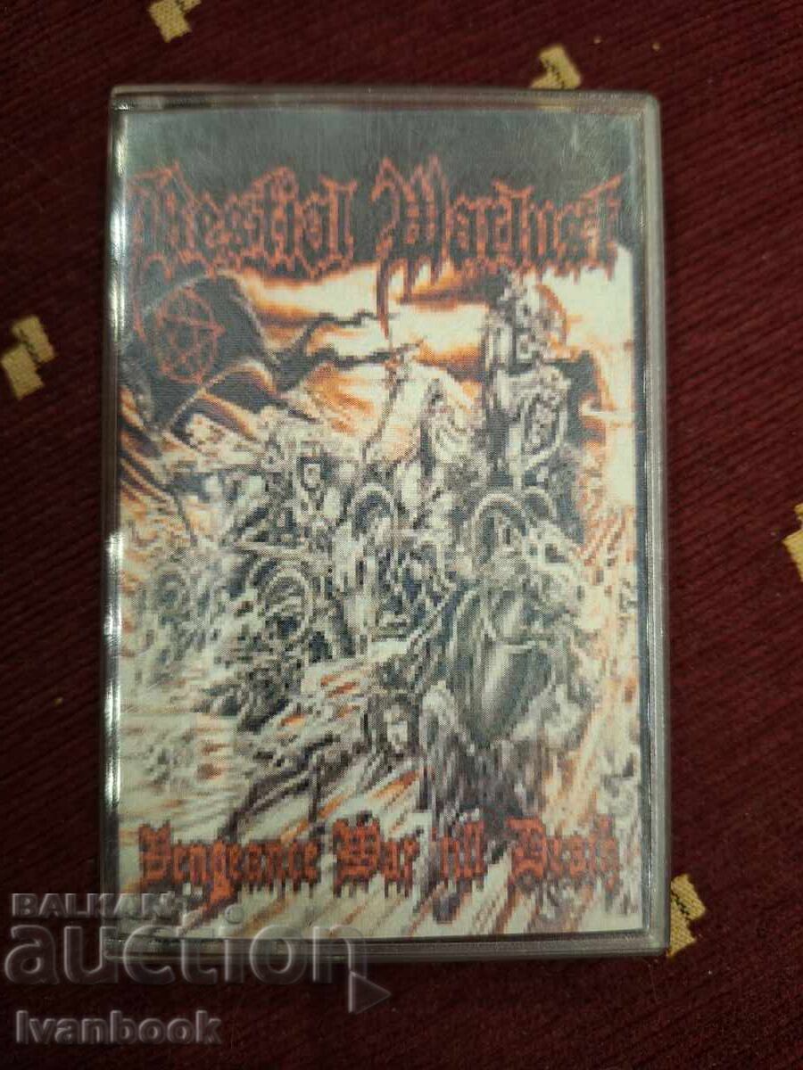 Аудио касета - Bestiet warlust Аудио касета - Bestiet warlust