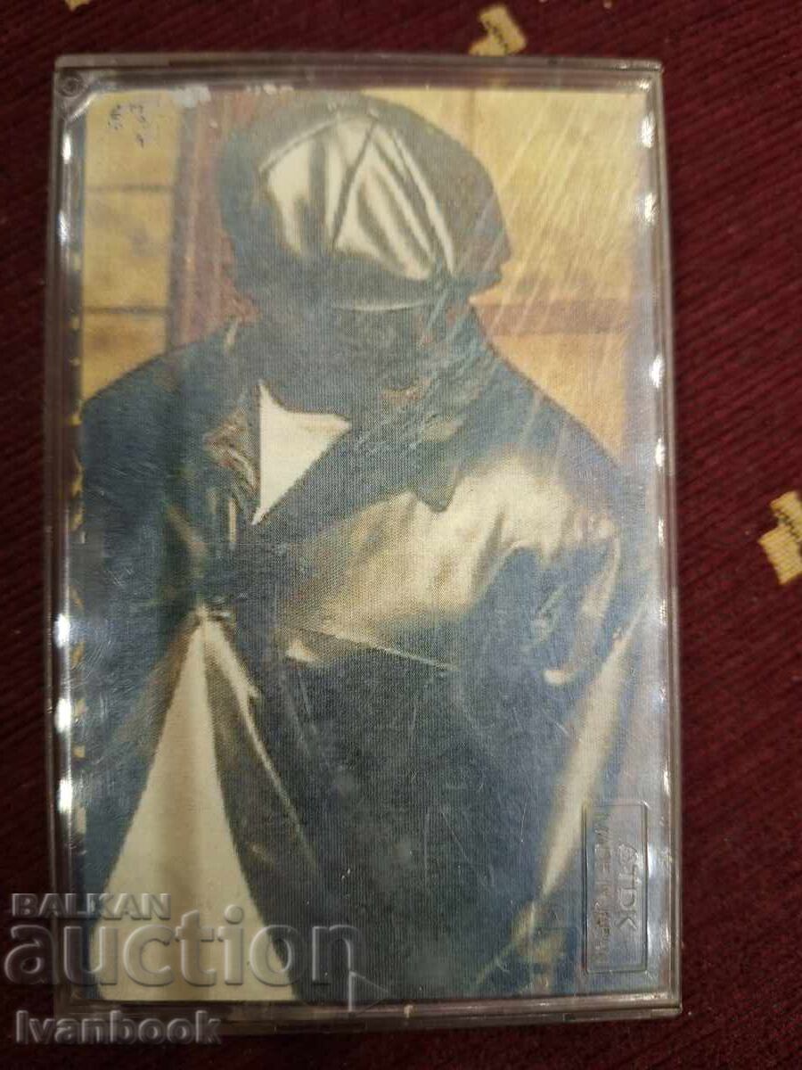 Caseta audio - Ragik Won Caseta audio - Ragik Won