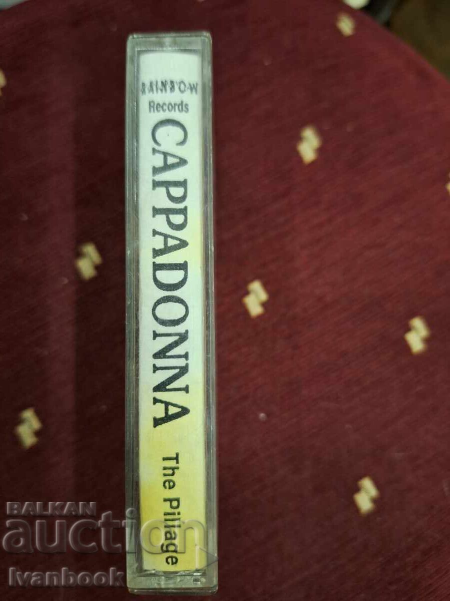 Аудио касета - Cappadonna с цена 3.00 лв. | € 1.53 Аудио касета - Cappadonna с цена 3.00 лв. | € 1.53