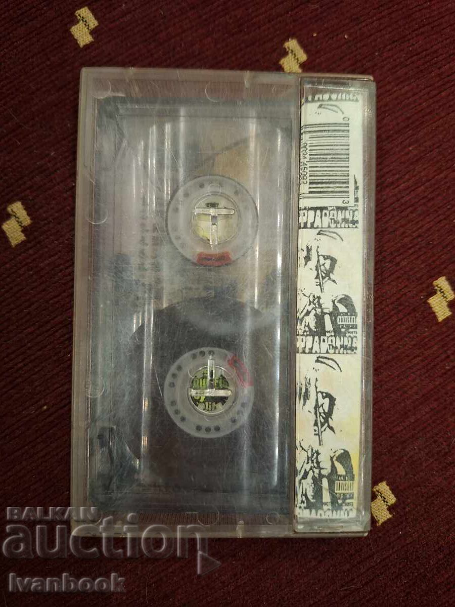 Аукцион Аудио касета - Cappadonna Аукцион Аудио касета - Cappadonna