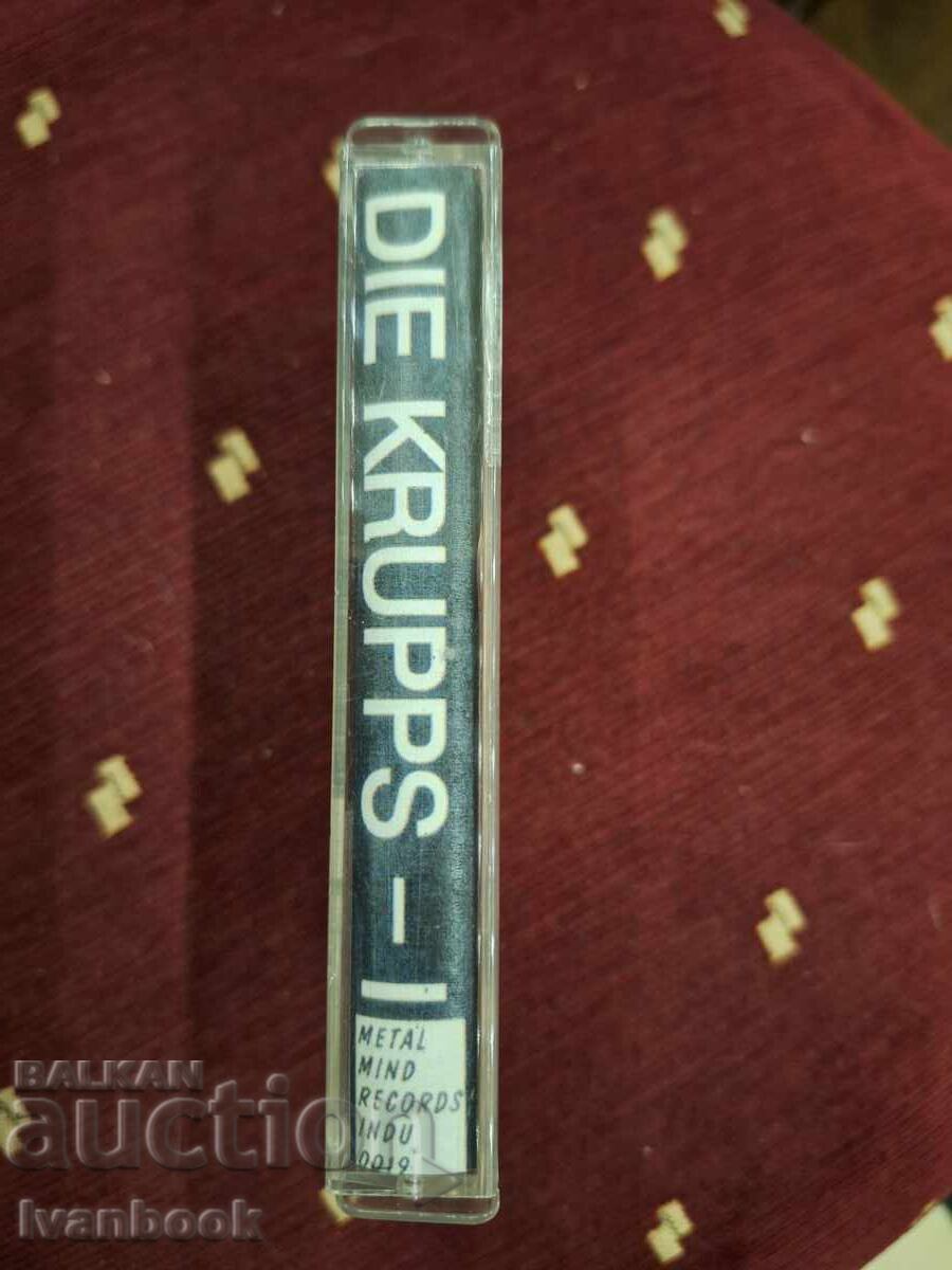 Caseta audio - Die Krupps cu preț 3.00 BGN | € 1.53 Caseta audio - Die Krupps cu preț 3.00 BGN | € 1.53