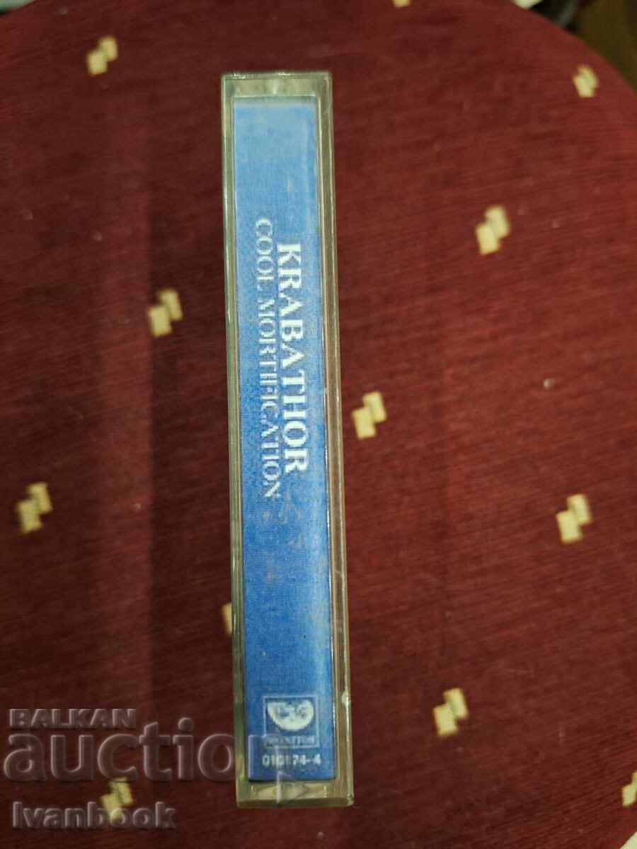 Аудио касета -  Krabathor с цена 3.00 лв. | € 1.53