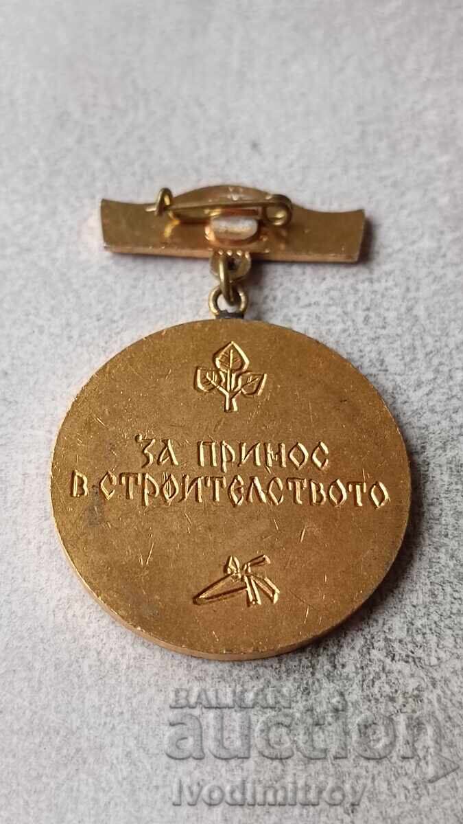 Badge Master Necklace Ficheto For contribution to construction with price 4.85 BGN | € 2.48