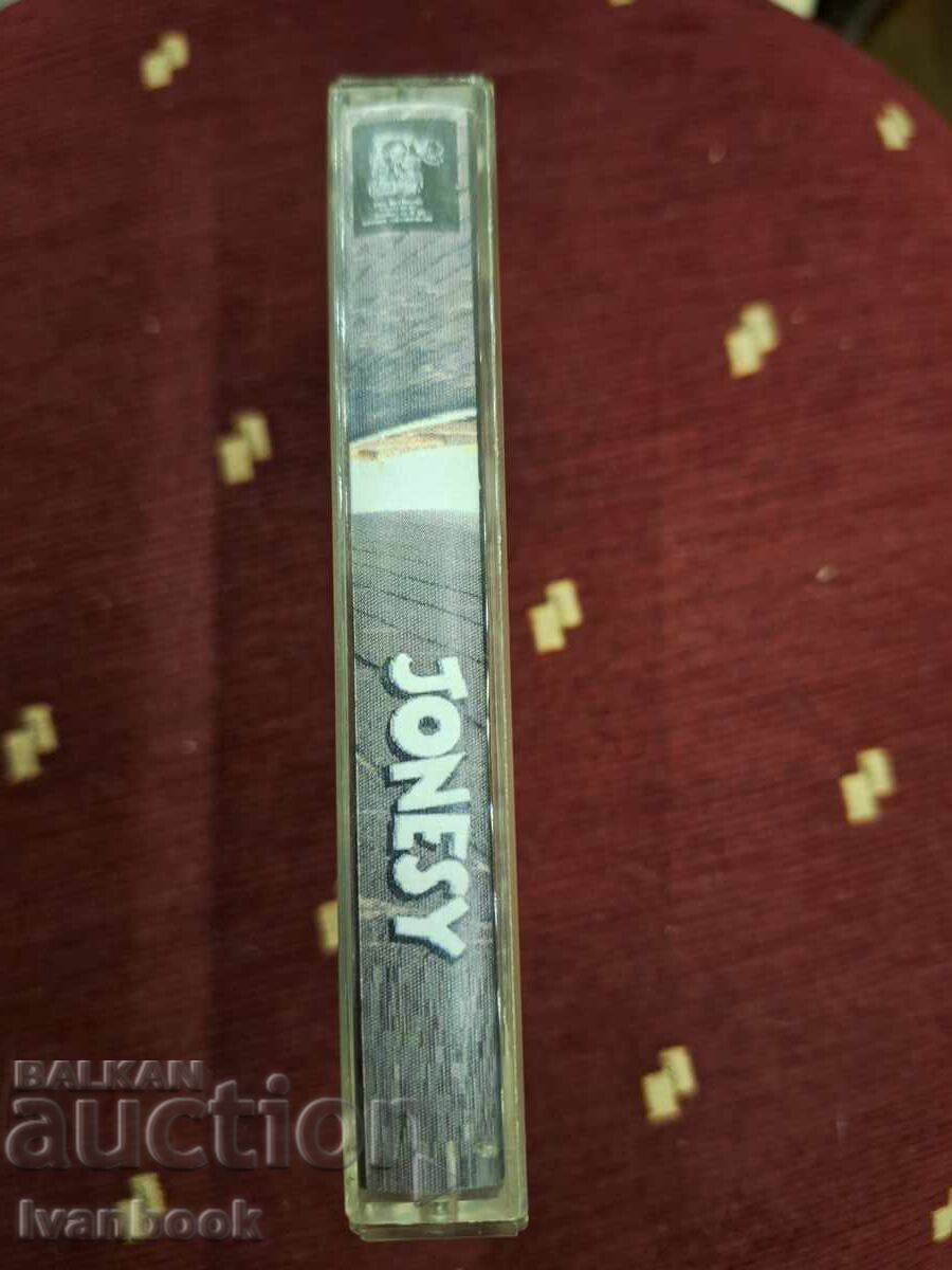 Caseta audio - Jonesy cu preț 3.00 BGN | € 1.53 Caseta audio - Jonesy cu preț 3.00 BGN | € 1.53