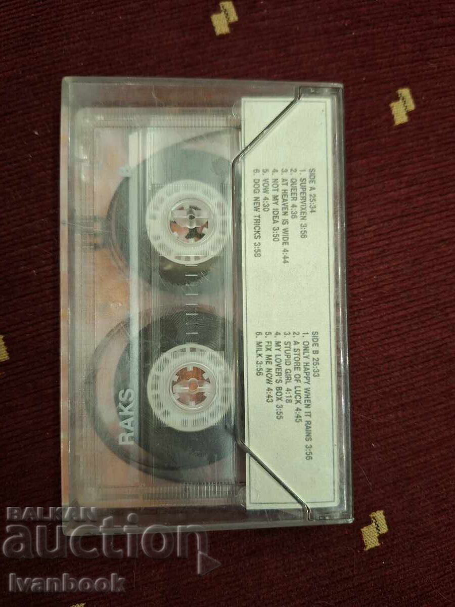 Аукцион Аудио касета -  Garbage