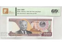 Laos 5000 Kip 2020 Pick B520a 69 EPQ Superb Gem Unc