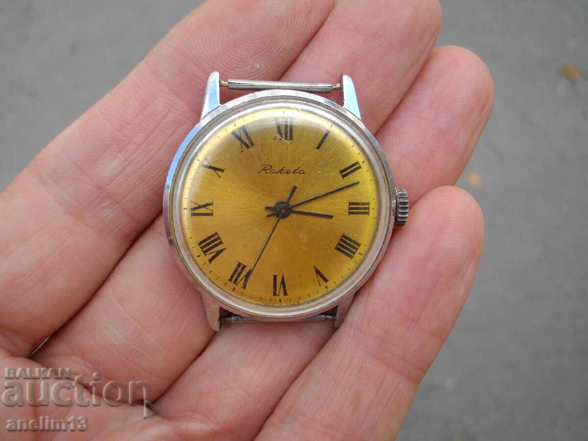 Auction  RAKETA COLLECTOR'S WATCH