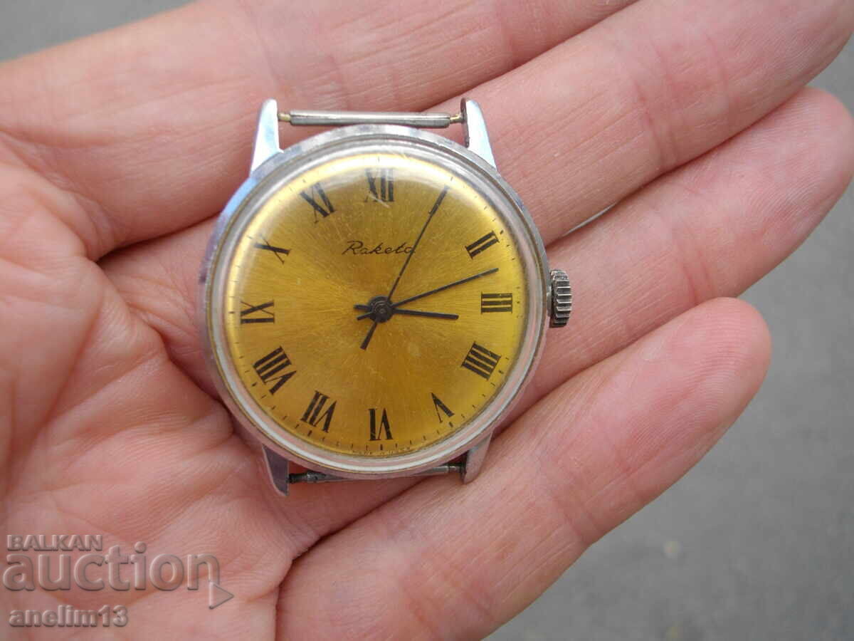 Delivery of RAKETA COLLECTOR'S WATCH