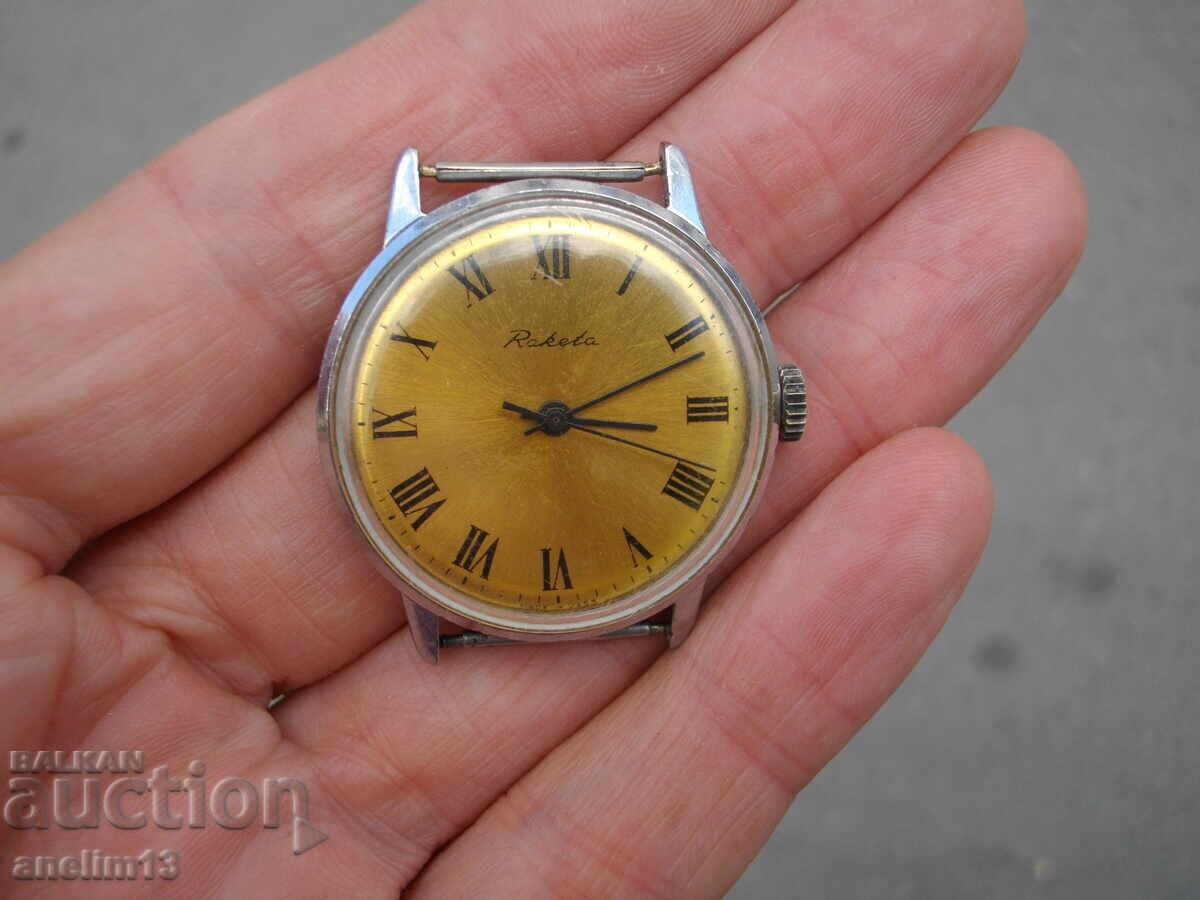 RAKETA COLLECTOR'S WATCH