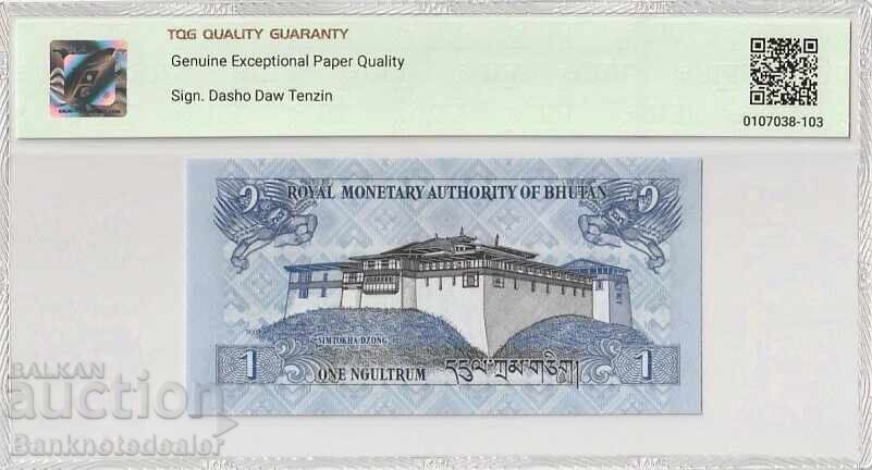 Bhutan 1 Ngultrum 2013 Pick 27b 66 EPQ Gem Uncirculated with price 65.00 BGN | € 33.23