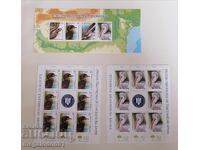 Ρουμανία - σετ Δουνάβης πανίδας, 2010