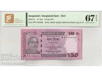 Bangladesh 10 Taka 2023 Pick B349 67 EPQ Superb Gem Unc