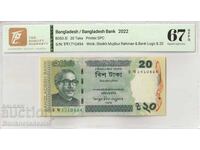 Bangladesh 20 Taka 2022 Pick B350 67 EPQ Superb Gem UNC