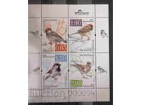 България - блок номериран врабчета