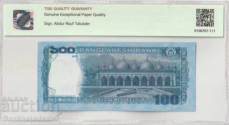Bangladesh 100 Taka 2023 Pick B352o 67 EPQ Superb Gem Uncirculated with price 140.00 BGN | € 71.58