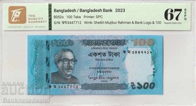 Bangladesh 100 Taka 2023 Pick B352o 67 EPQ Superb Gem Uncirculated