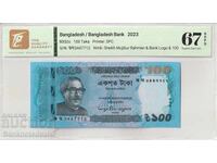 Bangladesh 100 Taka 2023 Pick B352o 67 EPQ Superb Gem Unc