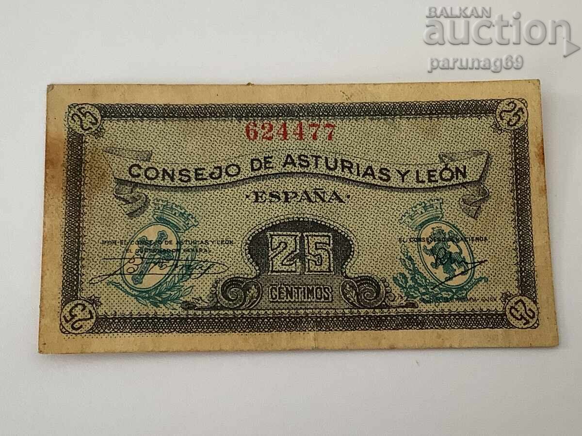 Ισπανία 25 λεπτά 1936 Συμβούλιο Αστουρίας και Λεόν Ισπανία 25 λεπτά 1936 Συμβούλιο Αστουρίας και Λεόν