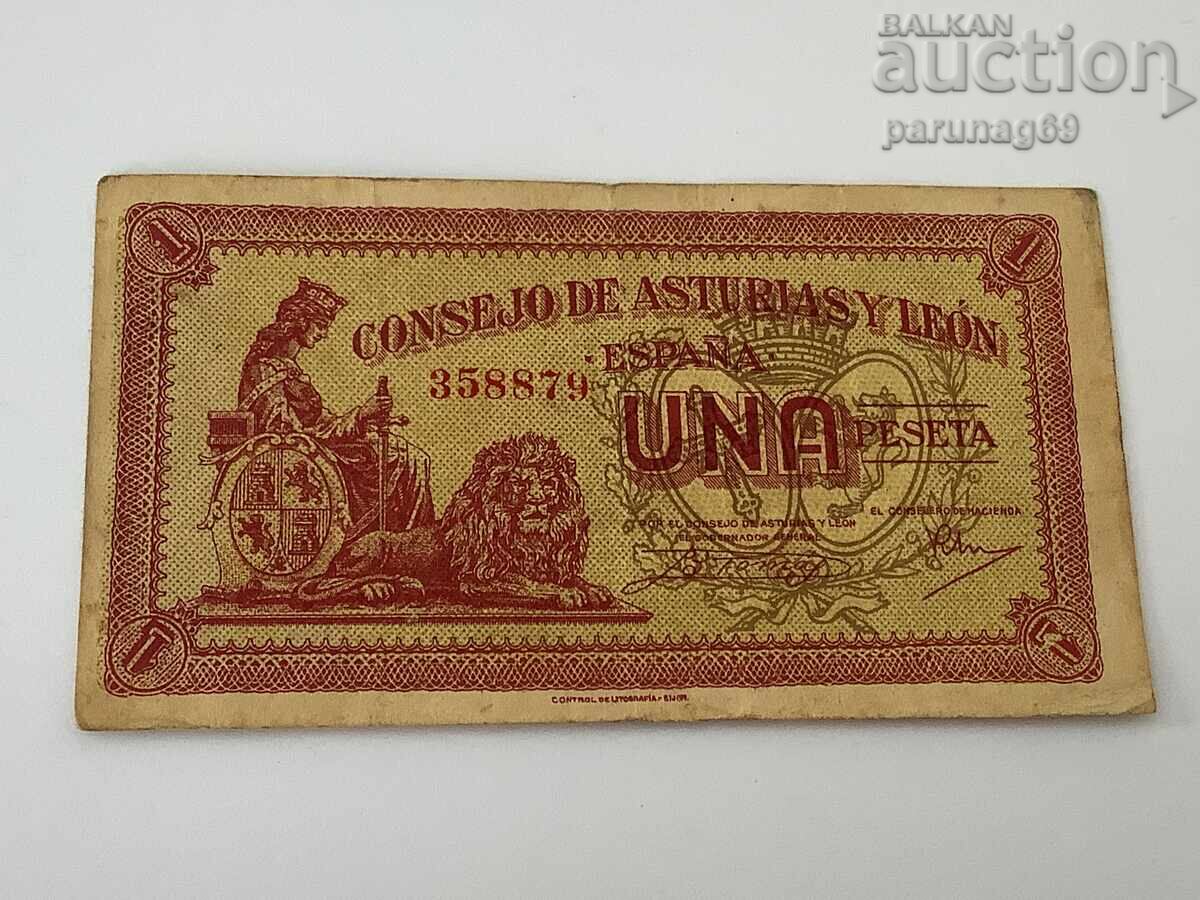 Ισπανία 1 πεσέτα 1936 Συμβούλιο Αστούριας και Λεόν