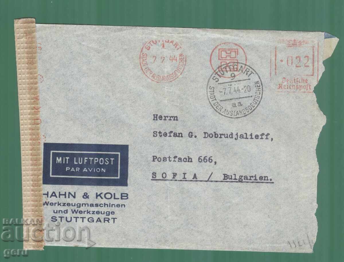 Γερμανία DR Γερμανία 1944 λογοκριμένο! nj7