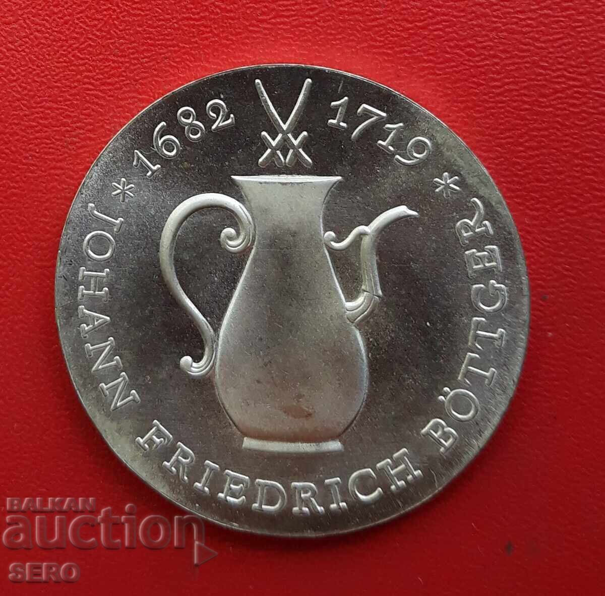 Germany - GDR - 10 Mark 1969 - Extremely well preserved and rare with price 82.01 BGN | € 41.93 Germany - GDR - 10 Mark 1969 - Extremely well preserved and rare with price 82.01 BGN | € 41.93