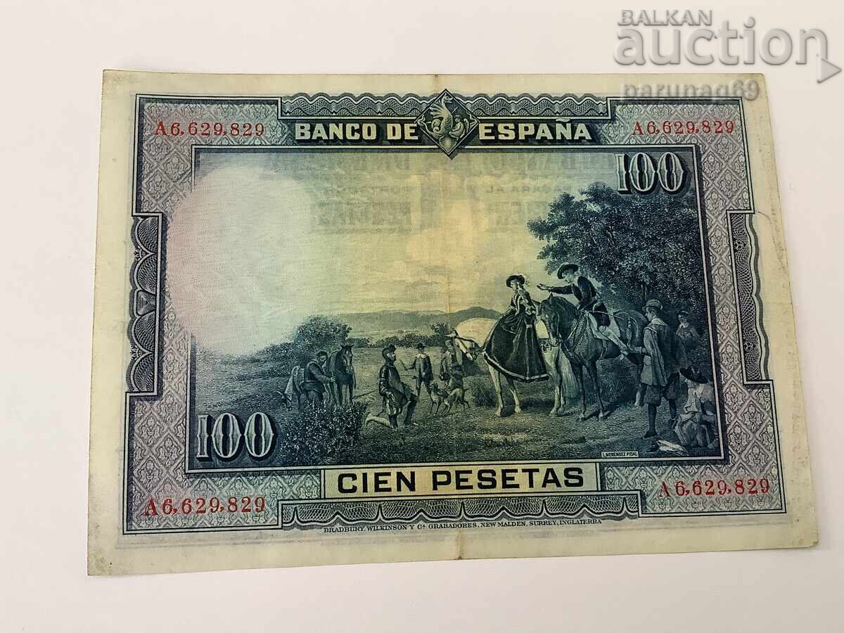 Spania 100 pesetas 1928 cu preț 9.90 BGN | € 5.06